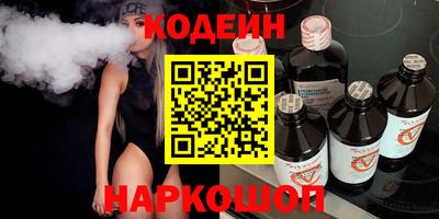 мет Жуковский