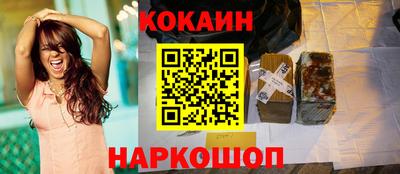 амф Заволжье