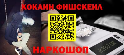 mdma Заводоуковск