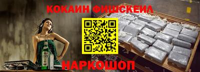 амф Заволжье