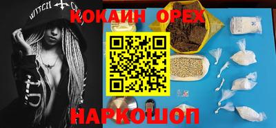 mdma Заводоуковск