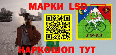 mdma Заводоуковск