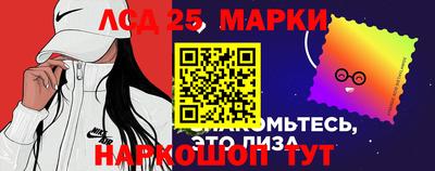 мет Жуковский