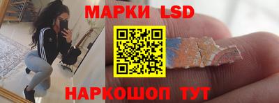 mdma Заводоуковск
