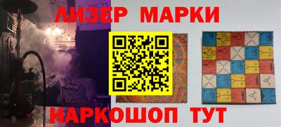 mdma Заводоуковск