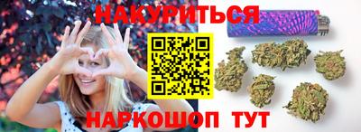 амф Заволжье