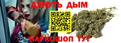 мет Жуковский
