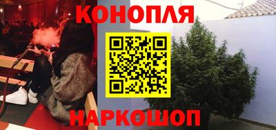 мет Жуковский