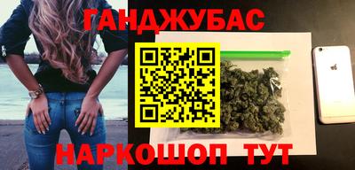 мет Жуковский