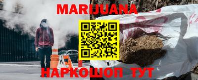 mdma Заводоуковск
