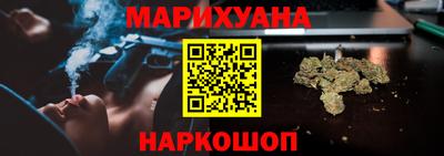 mdma Заводоуковск