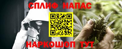 мет Жуковский
