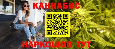 амф Заволжье