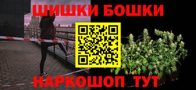 амф Заволжье
