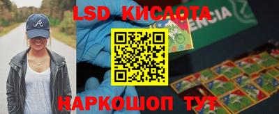 mdma Заводоуковск