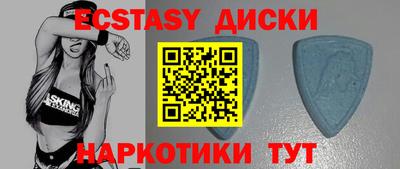 мет Жуковский
