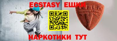 mdma Заводоуковск