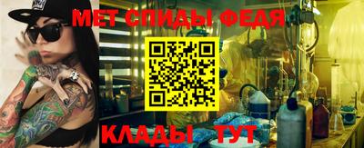 mdma Заводоуковск