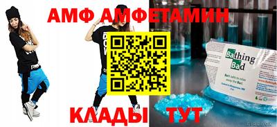mdma Заводоуковск