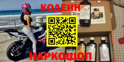 мет Жуковский