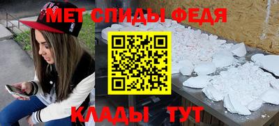 mdma Заводоуковск