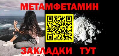 mdma Заводоуковск