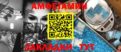 mdma Заводоуковск