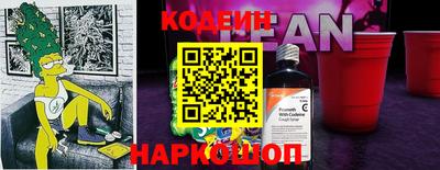 мет Жуковский