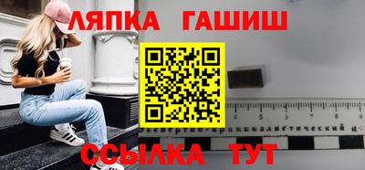 амф Заволжье