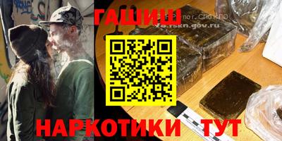 мет Жуковский