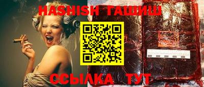 амф Заволжье